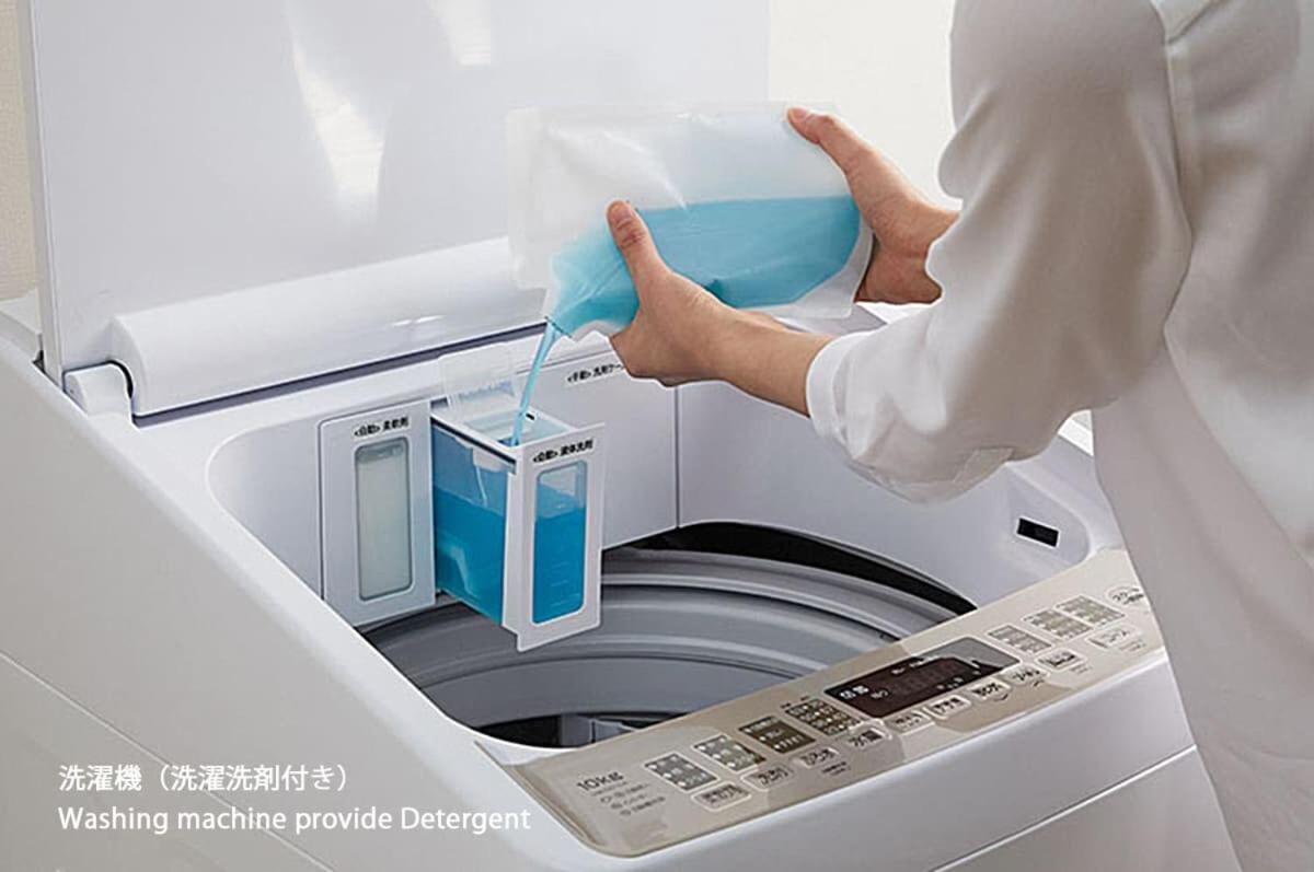 Bhotel Heiwaodori 1001 - Brand New Famous Dori 6p *
